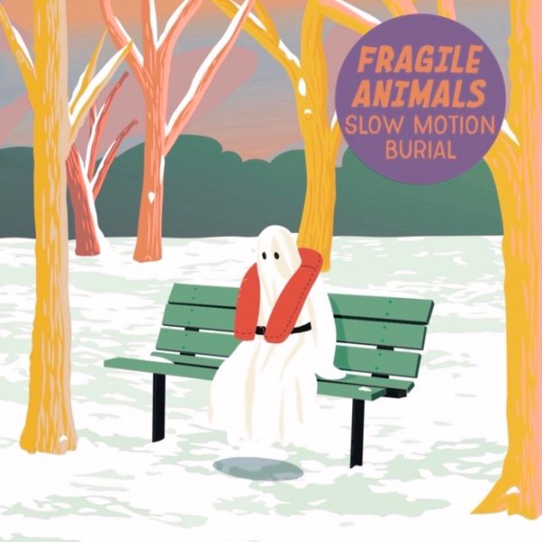 ‘slow motion burial’ by Fragile Animals: A beautiful musical&nbsp;storm